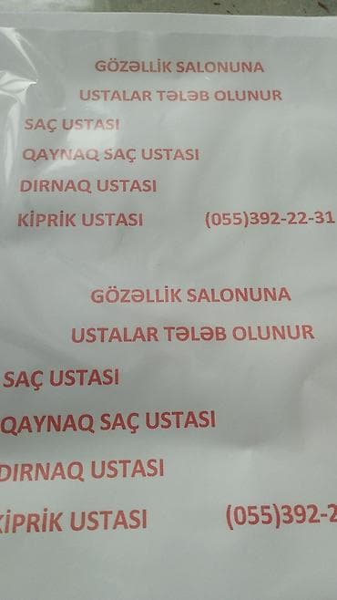 Gözəllik salonuna ustalar tələb olunur Axtarılan ixtisaslar: - Saç