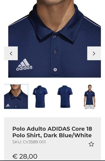 Рубашки: Мужское поло, Adidas, S, цвет - Синий — 1