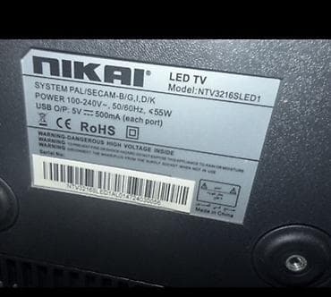 smart tv aparati: - Ekran diaqonalı təxminən 32 düym - İncə çərçivəli dizayn, iki dayaq — 2