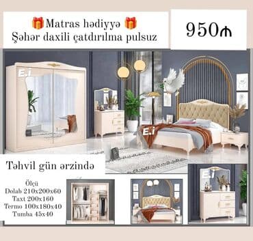 кровати в баку: Yataq desti yeni — 1
