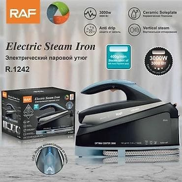 derzi utusu: RAF R.1242 Electric Steam Iron – Optima Center 3000 buxarlı ütü — 5