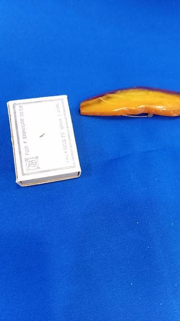 Электротранспорт: Советский рубль, 1917 год — 7