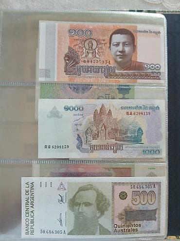 İdman və istirahət: 104 2021 il, Vəziyyəti: Əla — 7