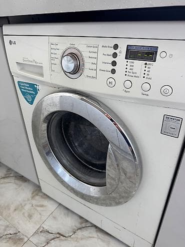 hdd 2 t: Paltaryuyan maşın LG, 7 kq, İşlənmiş, Avtomat, Qurutmasız — 3