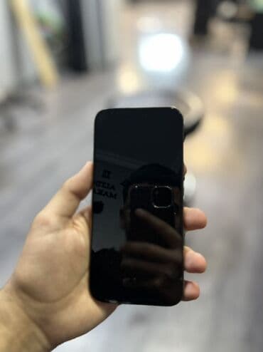 Кольца: Məhsul: Smartfon - Rəng: tünd/qaranlıq ön panel, yan çərçəvələr metal — 1