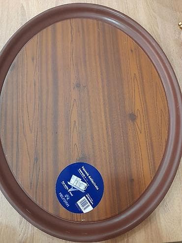 bord: MELFORM Supergrip P 7.27 sürüşməyə qarşı ofisiant sini - Model — 2