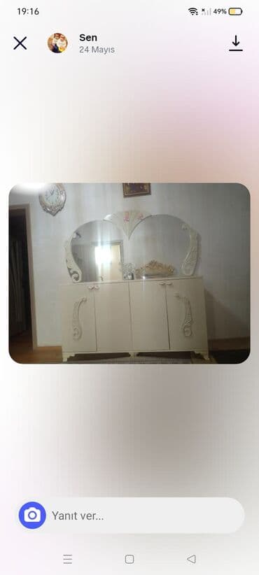 мойка шкаф для кухни: Servant — 1