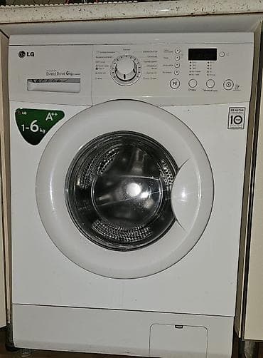 TehiLG paltaryuyan,. 160azn.6kq tutumu var, hec bir problemi