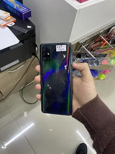 Мобильные телефоны и аксессуары: Samsung Galaxy A51, 128 ГБ, цвет - Фиолетовый, Две SIM карты — 1