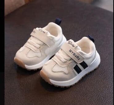 детские кроссовки для танцев: Məhsul: Uşaq idman ayaqqabısı “MY BaBy” 22sm ölçüsü. - Rəng: süd-ağ — 3