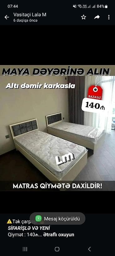 intex matras: Birnəfərlik, Bazasız, Pulsuz matras, Siyirməsiz — 4