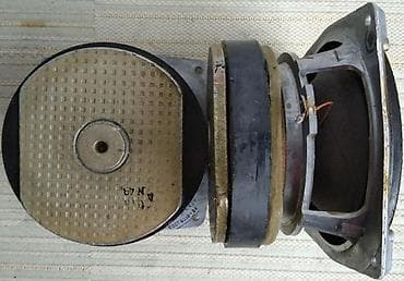 Digər auditexnika: Dinamiklər Böyük maqnitlə bass 13 sm — 2