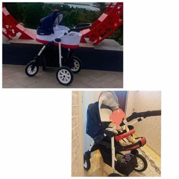 kolyaska temiri: İşlənmiş, Ünvandan götürmə — 1