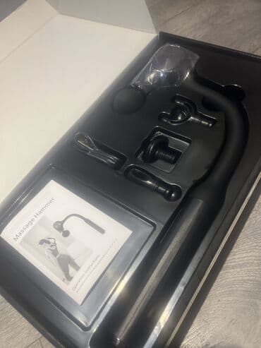 massaj aparat: Masaj aparatı yeni — 2