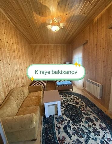 1 комнатная квартира студия: 25 м², 1 комната — 1