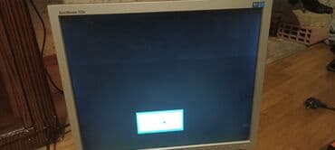 not 12 ekran: Müşahidə sistemi dəsti Tərkib: - Samsung SyncMaster 720N LCD monitor — 6