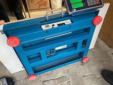 İstehsal avadanlığı: Nağd ödəniş — 3