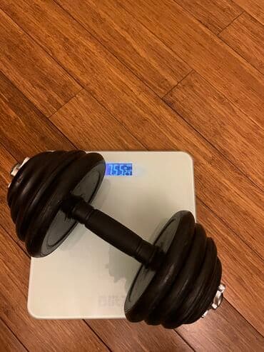 купить бу чемодан: Гантели, Вес: 8 кг, Б/у — 2