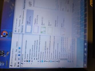 playstation 4 çantası: Sensorlu güclü və çox sürətli Asus ultrabuk təqdim edirik 💻Əla — 10