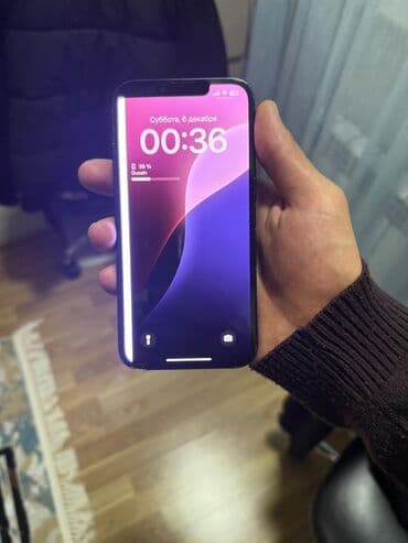 HTC: IPhone 13, 128 GB, Mavi, Qırıq — 1