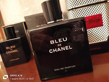 kişi ətiri narkotik: İşlənmiş Ətirlər — 3