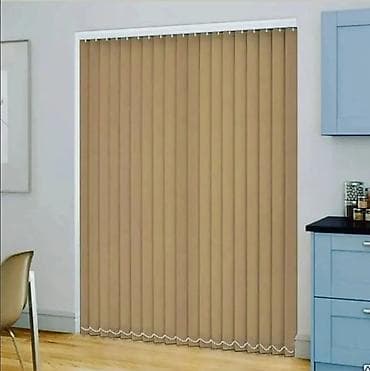 pol sekilleri: Şaquli jalüz pərdə - Dizayn: Şaquli lamellərdən ibarət, zəncir və — 1