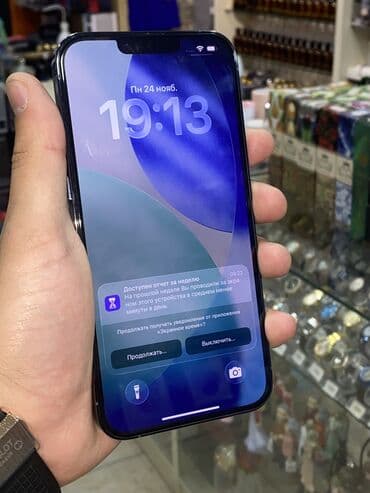 rəsmi 13: IPhone 13 Pro Max, 128 GB, Blue Titanium, Face ID — 3