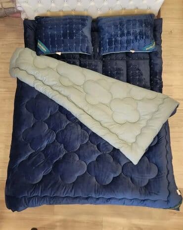 🔥🔥🔥YENI 🔥🔥🔥 Marie Claire yeni 4 fesil yorgan dosek desti Terkibi