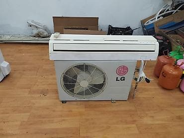 LG split kondisioner komplekti Lg gold 18 minlik di. 60, 70 kv Heçbir lalafo.az -da LG split kondisioner komplekti Lg gold 18 minlik di. 60, 70 kv Heçbir