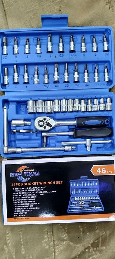 NEW TOOLS 46 Parça Lokka Açar Dəsti - 1/4" dr qısa ucluqlar: 4, 4.5 — 1