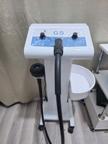 Kassa avadanlığı: Vibro massaj — 1