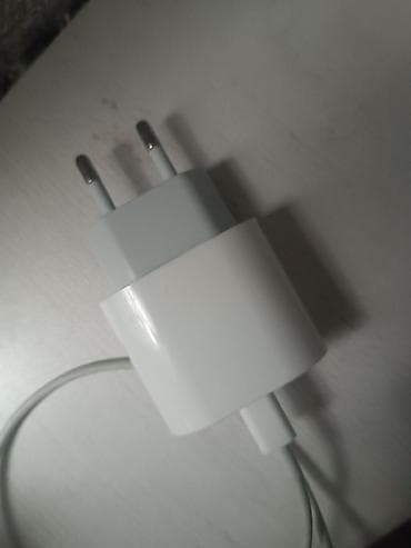 Simsiz şarj cihazı Apple