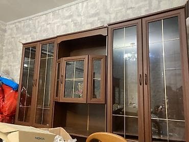 İşlənmiş, Servant — 2