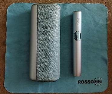 lalafo qəlyan: IQOS ILUMA i PRIME Breeze Blue Kit YENİ NƏSİL SENSORLU MADEL — 1