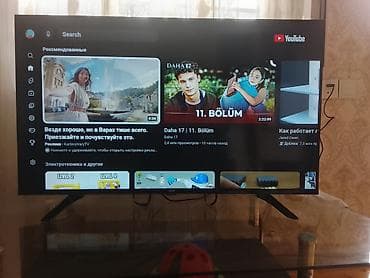 lan kabrl: Artel TV LED A43MF3300 – 43" Full HD/Smart Android TV Xüsusiyyətlər — 1