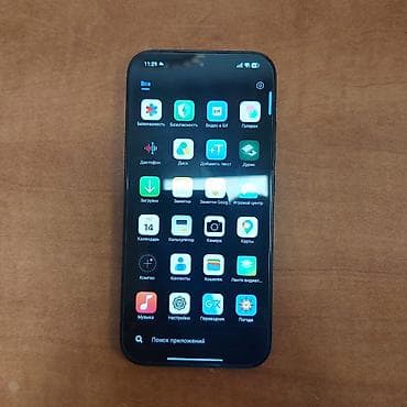 Poco X8 Pro, 512 GB, rəng - Qara lalafo.az -da Poco X8 Pro, 512 GB, rəng - Qara