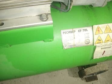 Оборудование для производства: ECO Compressor hava kompressoru - Brend: ECO (Compressor) - Mühərrik — 7