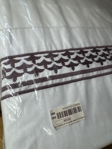 karacadan alınıb: KARACA magazasindan 700AZN alinib. Yenidir, qutusu açilmayib HAZIRDA — 9