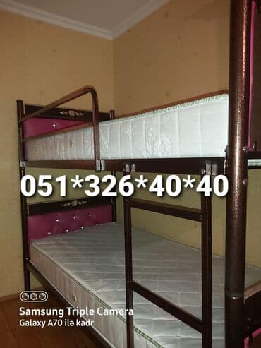 lavaş sexi: Oğlan və qız üçün, Yeni, Çarpayı, Matras ilə, Siyirməsiz — 9