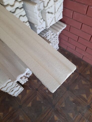 i̇sti aqlay: İsti aqlay, termo aqlay. 26dərəcə sixligla Zavod istehsali materialin — 5