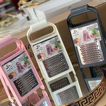 Sürtkec(terka)
Türkiye istesalı