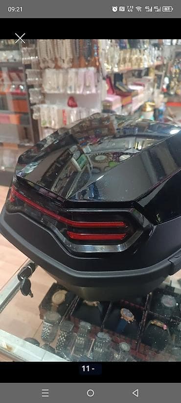 kvad: 123456, 2026 il, Çin, Ünvandan götürmə — 7