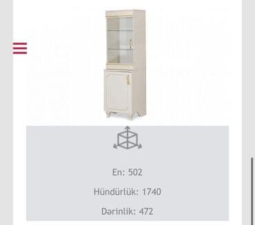 растущий стул: Стол и стулья — 5