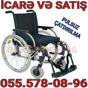 avtomoyka icarəsi: Manual əlil arabası – icarə və satış. Xüsusiyyətlər: - Yüngül və — 1