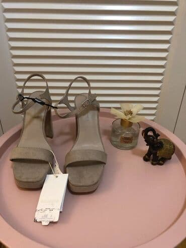 ysl libre qiymeti: Stradivarius, Ölçü: 37, rəng - Bej, Yeni — 1