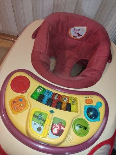 evde islemek: Chicco, Yaş: 6-12 ay — 4