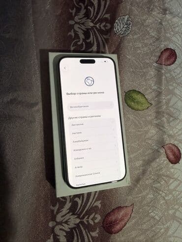 samsung galaxy a21: IPhone 16 Pro Max, 256 GB, Gümüşü, Face ID — 5