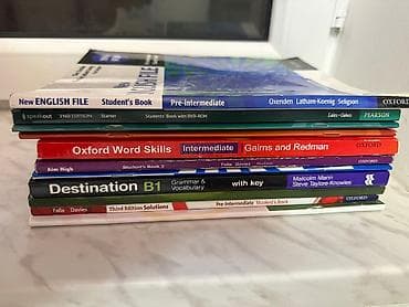 dəmir pullar: English file. Nəşrindən və levelindən asılı olaraq 3-4 manat arası — 1