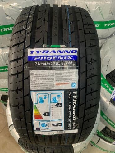 teker vaz: Новый Шина 215 / 50 / R <13 — 1