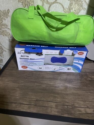 продам тренажер бубновского бу: Massaj aparatı — 1